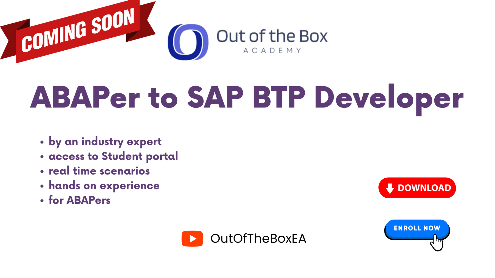 SAP BTP Developer Training